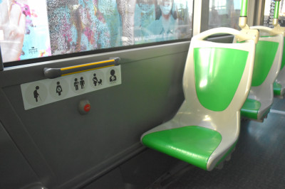 Asientos reservados para personas con movilidad reducida