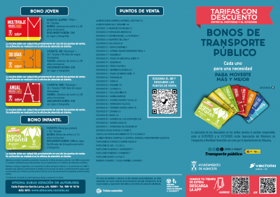 Imagen Tarifas Descuento julio-dic 2025